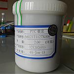 高導(dǎo)電性能低溫銀漿