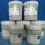 中科納通RFID導(dǎo)電銀漿打造綠色地鐵車票